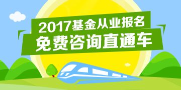 公司型基金 以自有資金從事投資活動(dòng)的核心解析
