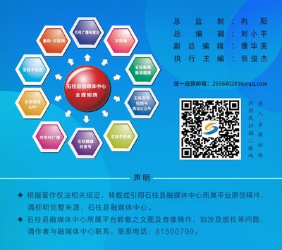 重慶石柱網(wǎng)——室內(nèi)環(huán)境檢測，守護(hù)您的健康家園