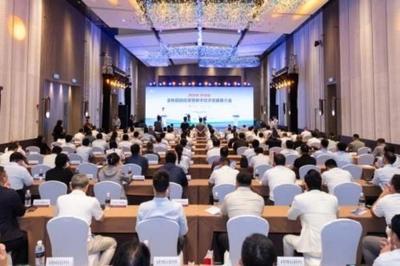 融新聚力！2024云龍區金秋招商投資暨數字經濟發展推介會成功舉辦，聚焦室內環境檢測新機遇
