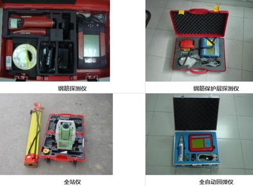 潮州市強(qiáng)化工廠竣工安全檢測鑒定，全面開展驗(yàn)廠報(bào)告及室內(nèi)環(huán)境檢測工作